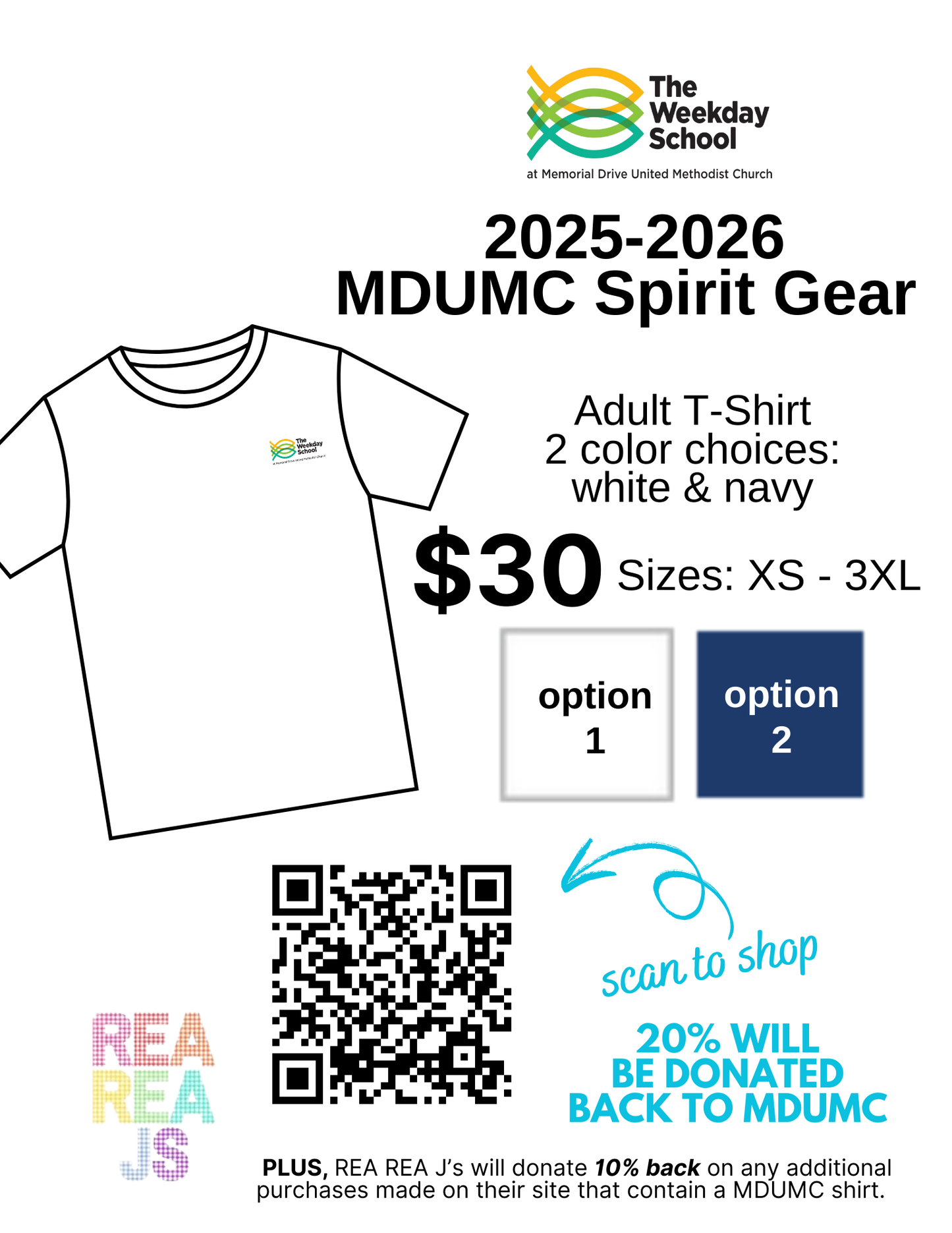 MDUMC Spirit TShirt- Adult