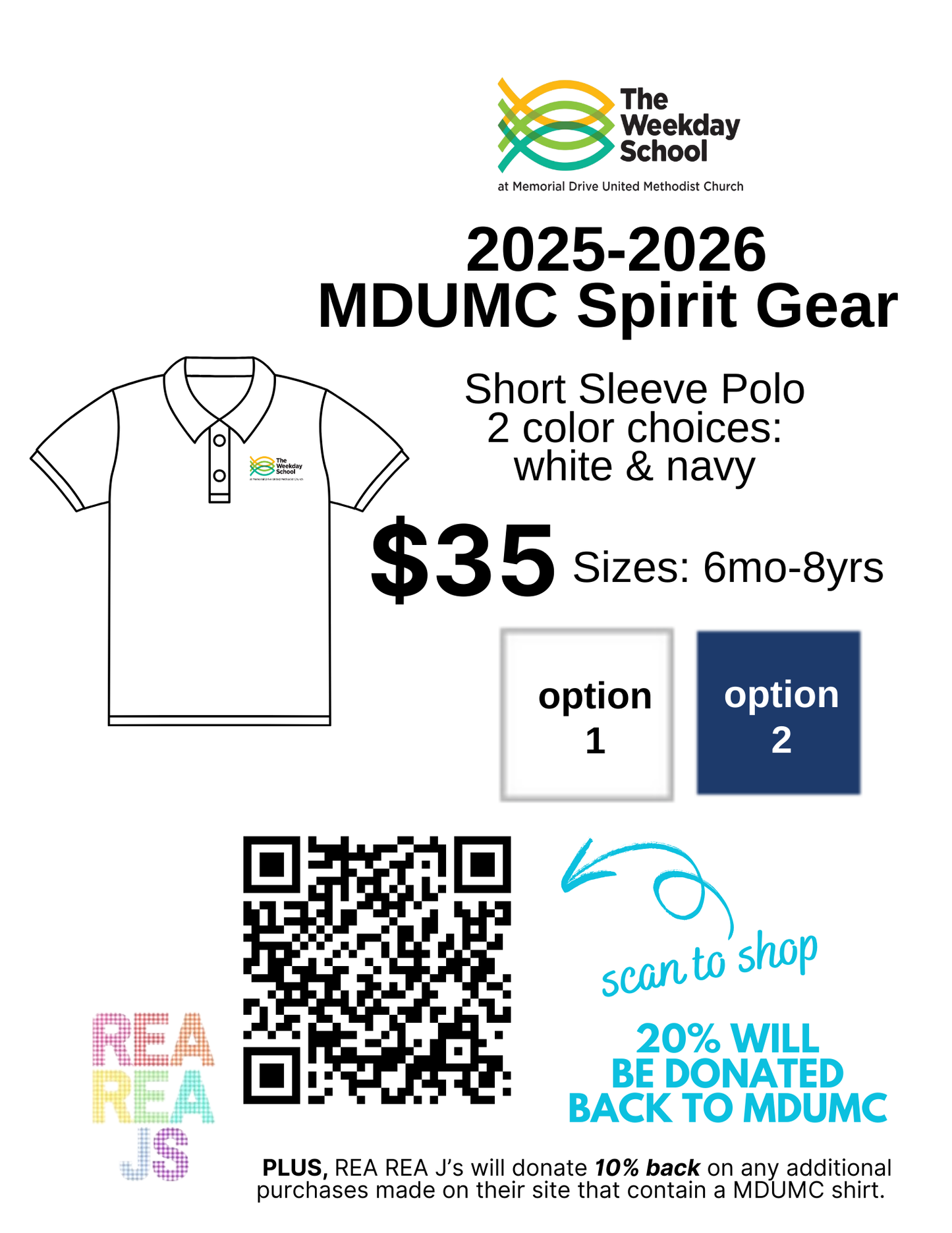 MDUMC Spirit Polo Shirt