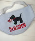 Benjamin Blue Seersucker Valentine Basket with Puppy Design- Imperfect