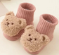 Bear Socks